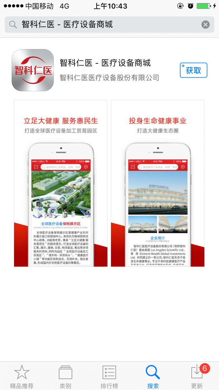 圖片1.png