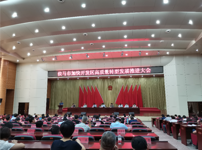 微信截圖_20200821085327.png